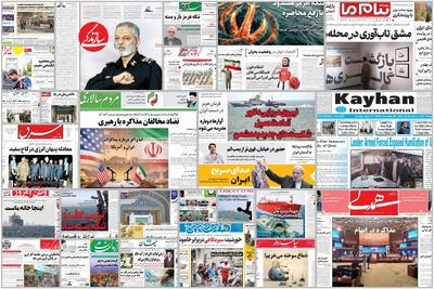  ویترین روزنامه ها/ اشاره « پیام ما» به پیامد جنگ بر گرمایش زمین/ گفتگوی «اعتماد» با جامعه شناسان درباره ایران پس از جنگ