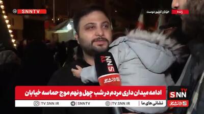  خون در رگ‌های ما، هدیه‌ای ناب به قائد شهید است + فیلم