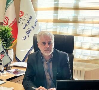  حذف قیمت روی کالا تخلف صنفی است /تغییر قیمت کالا‌های قدیمی جرم است