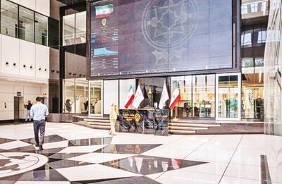  روز خوش صندوق‌های درآمد ثابت‌
