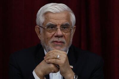  عارف: ایران شکست‌ناپذیر است 