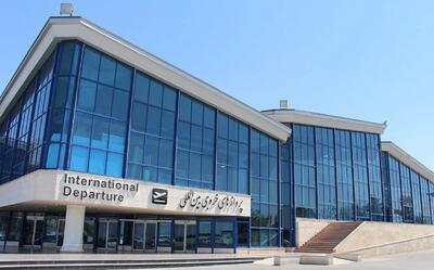  اعلام زمان از سرگیری پروازهای بین المللی فرودگاه مشهد