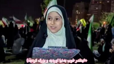  حرف‌های متفاوت دختران کف خیابان در روز دختر