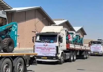  کمک‌های بشردوستانه 17 کشور و نهاد بین‌المللی به ایران در جنگ تحمیلی - تسنیم