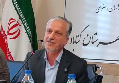  راه اندازی سامانه «فنوتک» برای آموزش مجازی در گناباد - تسنیم