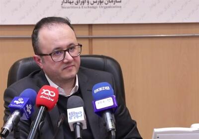  نقش نهادهای مالی در حفظ اعتماد بازار سرمایه - تسنیم