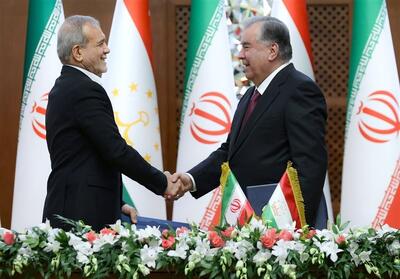  جهش تجارت ایران و تاجیکستان؛ هراس غرب از دور زدن تحریم‌ها - تسنیم