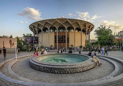  ایران، تئاتر، تئاترشهر  جایی برای دیدار و یادبود هنرمندان - تسنیم