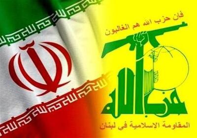  حزب‌الله به اسلحه کشنده ایران علیه اسرائیل تبدیل شده است - تسنیم