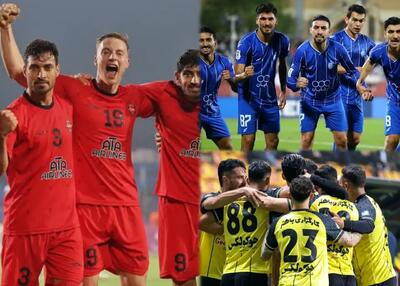  فوری: استقلال، تراکتور و سپاهان در آسیا!