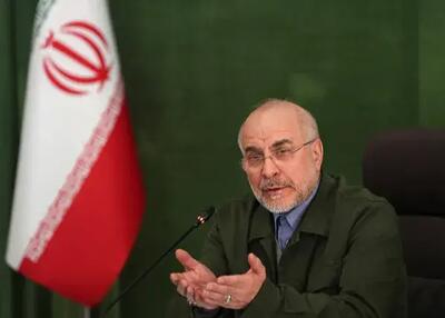  قالیباف: ترامپ درخواست آتش‌بس داد