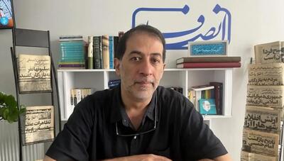  شفیعیان: پزشکیان موافق بازگشایی کامل اینترنت است / قطع اینترنت خطای راهبردی است