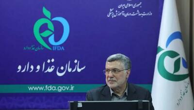  افزایش ۳۰ تا ۳۵ درصدی هزینه‌های سلامت؛ راهکار دولت برای جلوگیری از فشار مالی بر مردم