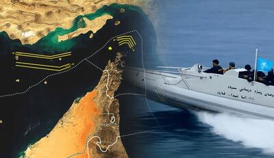 برای اولین‌بار تنگه هرمز دوطرفه بسته شد!