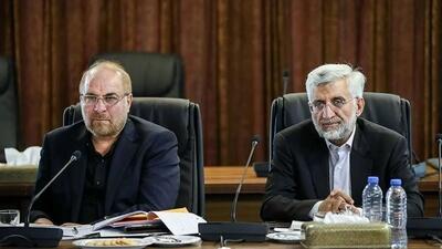  مشاور قالیباف خبر ایران اینترنشنال را تکذیب کرد