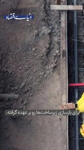  شوک جنگ به بازار کار کشور