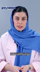  نفت بالا رفت، آسیا کم آورد!