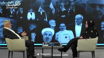  مذاکرات ایران و آمریکا به توافق می‎‌رسد؟