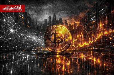  رالی دیوار ترس در بازار بیت‌کوین؛ چرا سرمایه‌گذاران نهادی در حال انباشت هستند؟