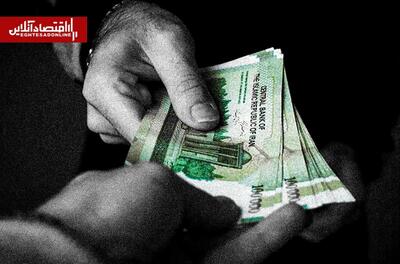 بخشنامه حقوق و دستمزد سال ۱۴۰۵ وزارت کار/ مقدار افزایش حقوق مشخص شد