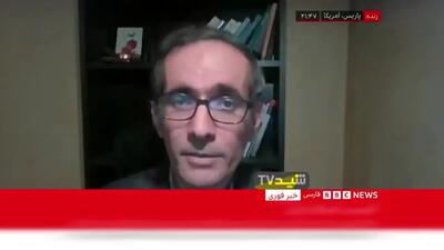  خطای آمریکا در برآورد توان نظامی ایران، از دیدگاه تحلیلگر سیاسی بی‌بی‌سی