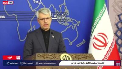  بقایی: آمریکا پیشنهادات غیرجدی به ایران ارائه داد