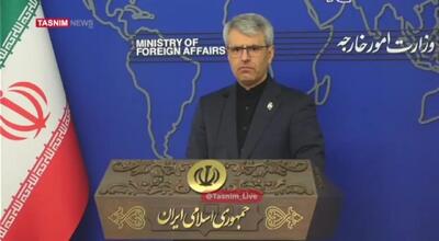  واکنش ایران به اولتیماتوم جدید ترامپ