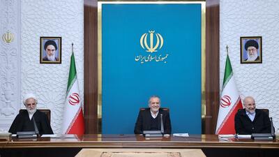  درخواست شورای هماهنگی اقتصادی سران قوا از ایرانیان خارج و داخل کشور