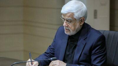  عارف: ایران شکست‌ناپذیر است