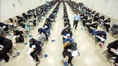  آخرین خبر از ثبت‌نام آزمون ورودی مدارس سمپاد و نمونه‌دولتی