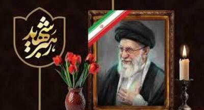  ماجرای نامه رهبر شهید انقلاب به یک مستندساز | جهان نیوز