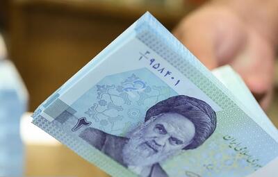  یارانه کدام دهک ها واریز شد؟