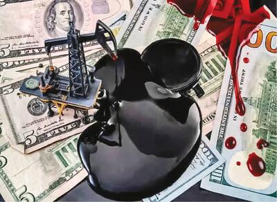  پترو دلار در نقطه ضعف تاریخی 