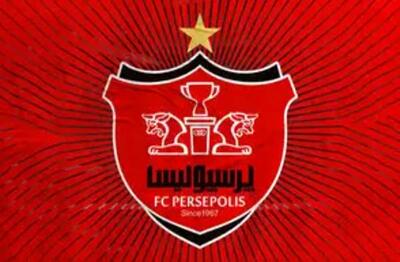 حمله مجری صداوسیما به تهدید پرسپولیس درباره نمایندگان آسیایی/ویدیو