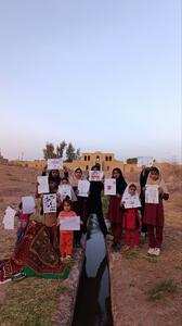  از تکاب برای بچه‌های میناب