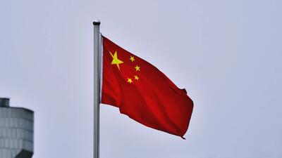  ابراز نگرانی چین از توقیف کشتی تجاری ایران توسط آمریکا