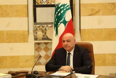  رئیس‌جمهور لبنان هدف از مذاکره با اسرائیل را پایان تجاوز‌ها و استقرار در مرزهای قانونی توصیف کرد