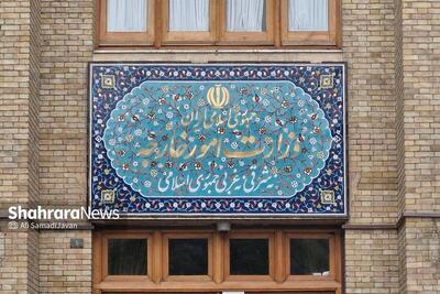  دیپلماسی زیر سایه بی‌اعتمادی؛ تهران در مسیر «واقع‌بینی فعال» | تغییر پارادایم در مواجهه با آمریکا