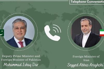  تاکید وزیر خارجه پاکستان بر اهمیت ادامه گفت‌و‌گو برای حل تنش، در تماس تلفنی با عباس عراقچی