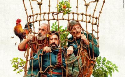  کمدی «تاکسیدرمی» از ۲ اردیبهشت به سینماها می‌آید/ رونمایی از پوستر