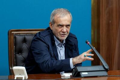  پزشکیان: جنگ به نفع هیچ‌کس نیست/ بی‌اعتمادی نسبت به دشمن، ضرورتی انکارناپذیر است