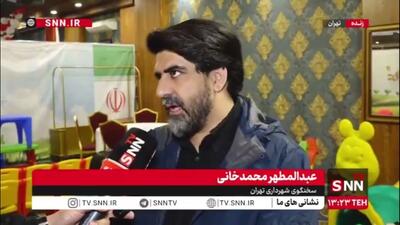  سخنگوی شهرداری تهران: ۴۳۰۵۵ خانه در جنگ اخیر آسیب دیده‌اند که ۳۶۰۵۲ خانه آسیب جزئی داشتند/ ۲۳۷۰ واحد مسکونی نیاز به مقاوم‌سازی، تخریب و نوسازی دارد
