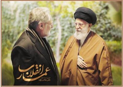  دومین همایش ملی آقای نادر ۹ اردیبهشت در دانشکده مطالعات جهان دانشگاه تهران برگزار می شود