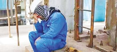  معیشت کارگران زیر آوار جنگ