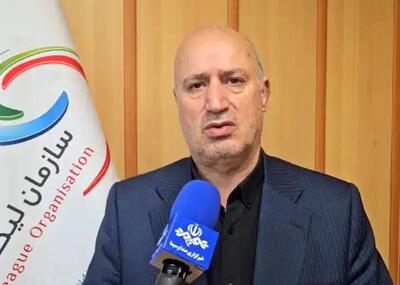  ۱۴ باشگاه نامه زدند که لیگ برگزار نشود!