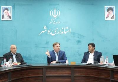  تداوم خدمات‌رسانی مجاهدانه در اولویت برنامه دستگاه‌های اجرایی بوشهر - تسنیم