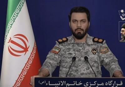  حفظ امنیت خانواده کارکنان کشتی موجب تعویق عملیات ایران شد - تسنیم
