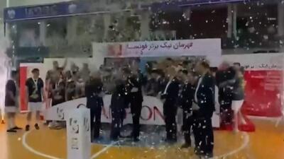  هتریک گیتی پسند در قهرمانی لیگ برتر فوتسال