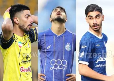  ستارگانی که جام جهانی را از دست دادند