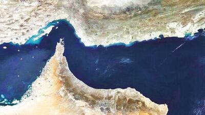  یک تنگه و سه میدان